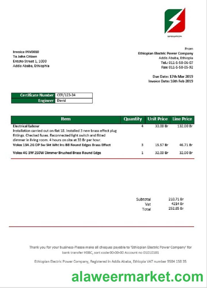 Ethiopia Ethiopian Electric Power Company electricity utility bill